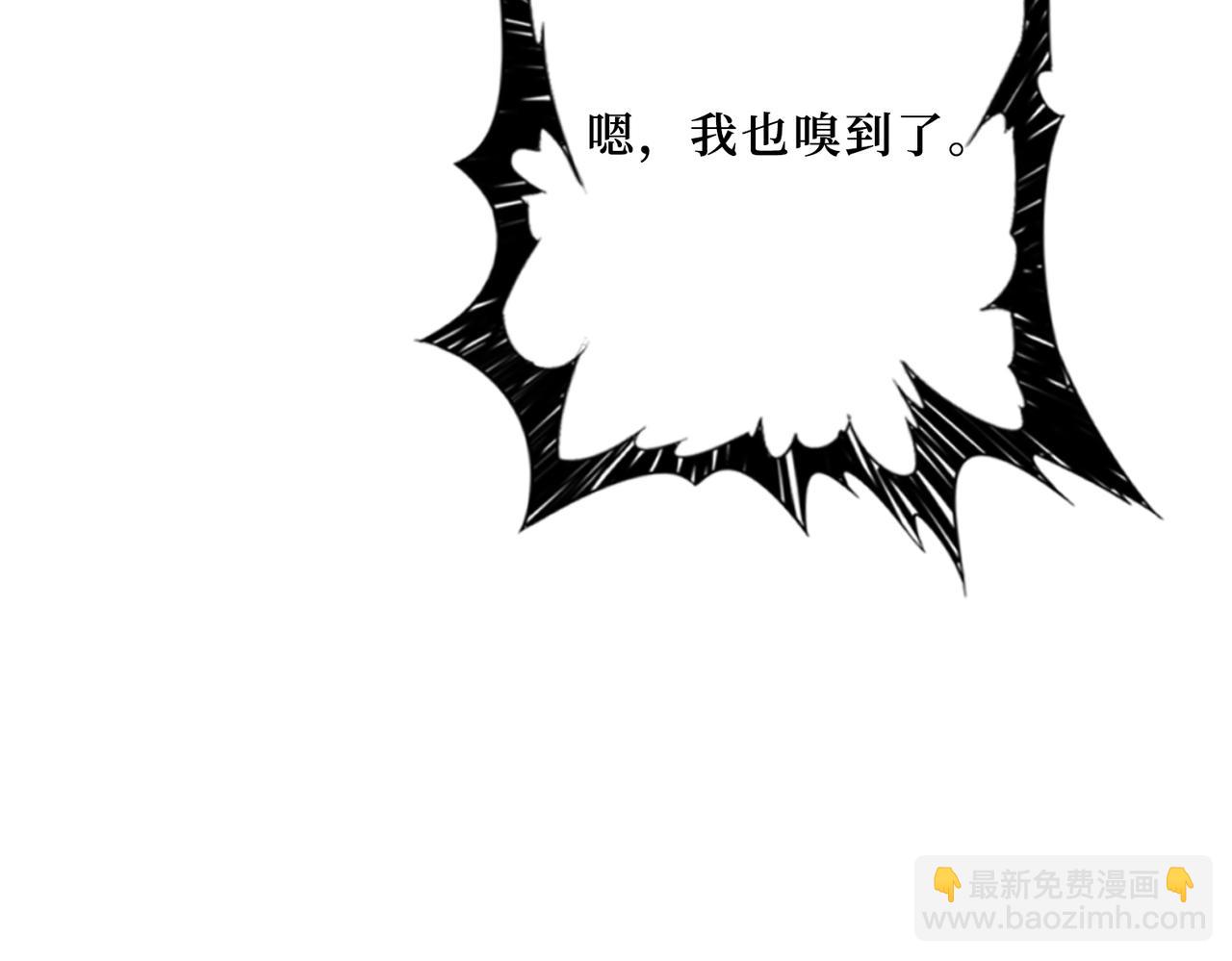 第300话 午夜末班车134