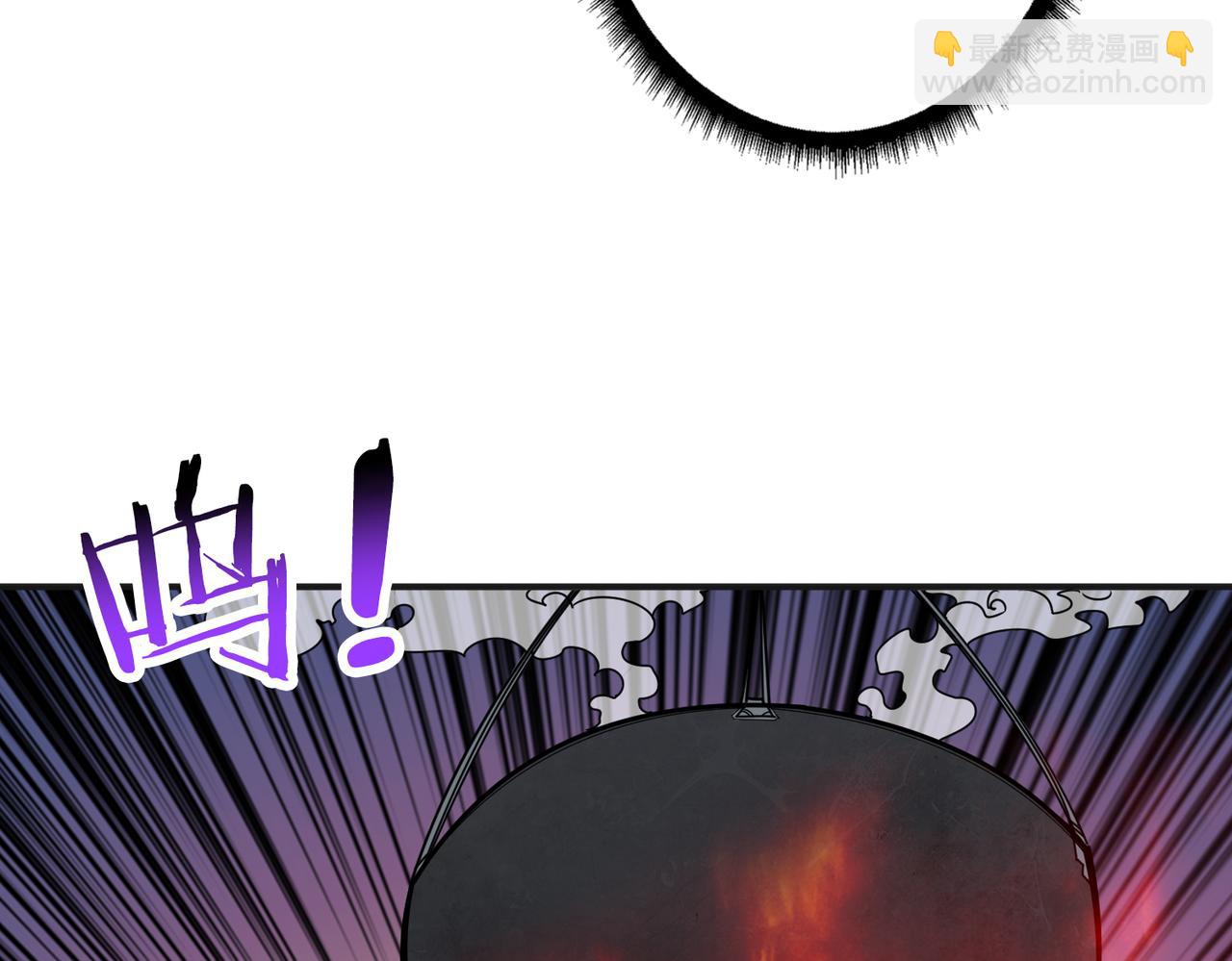 第301话 鬼面雕刻师84
