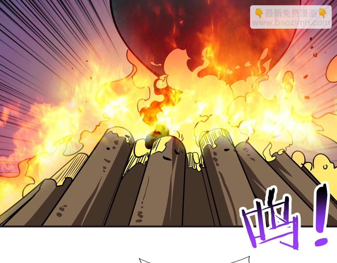 第301话 鬼面雕刻师85