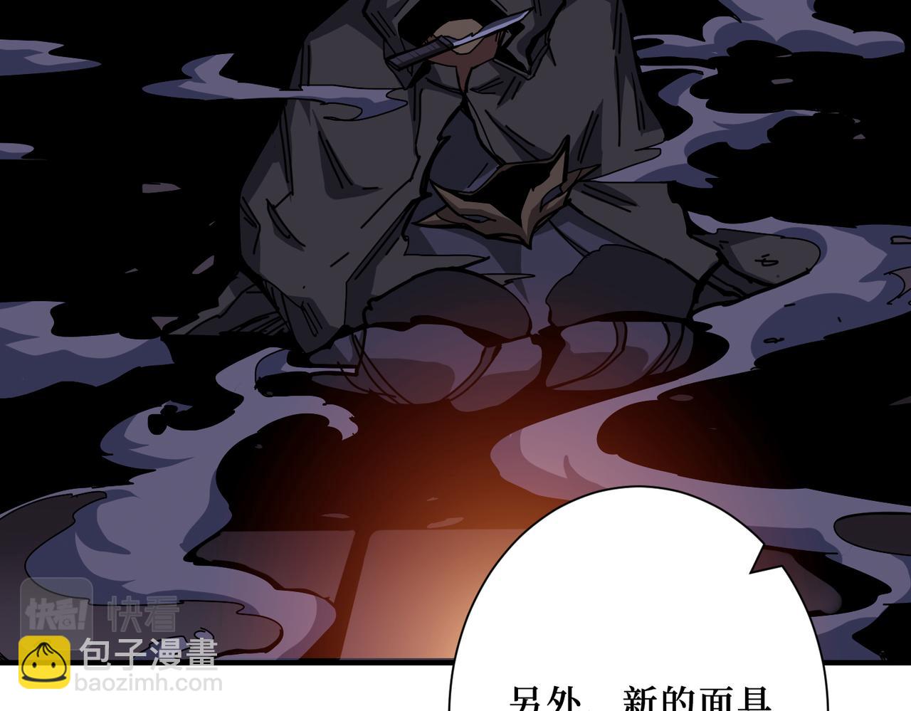 第302话 时间管理大师1