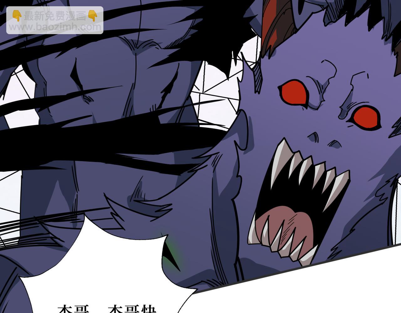 第302话 时间管理大师106