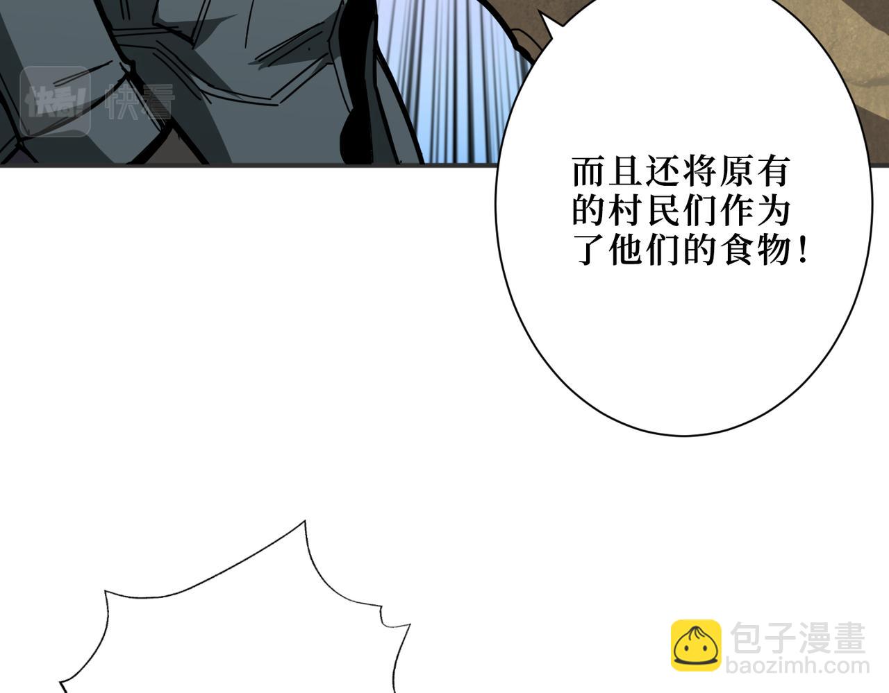 第302话 时间管理大师112