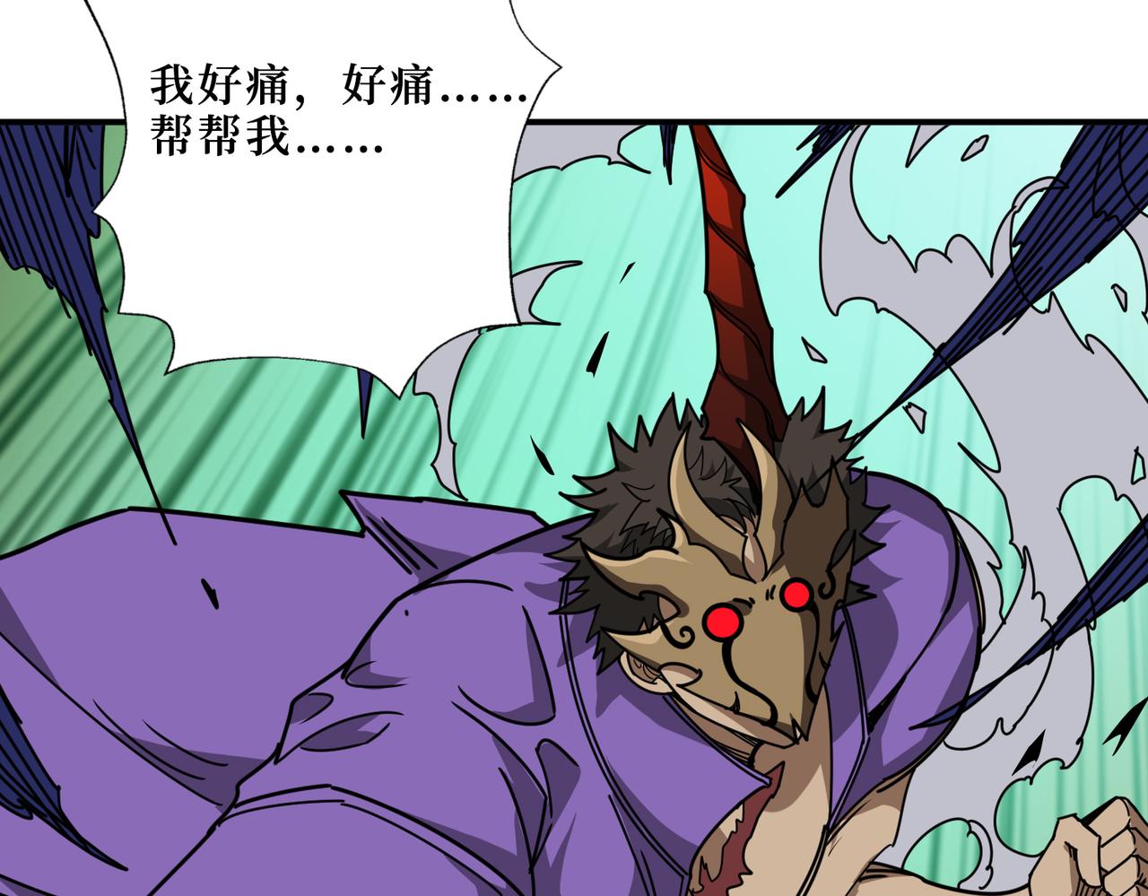 第302话 时间管理大师113