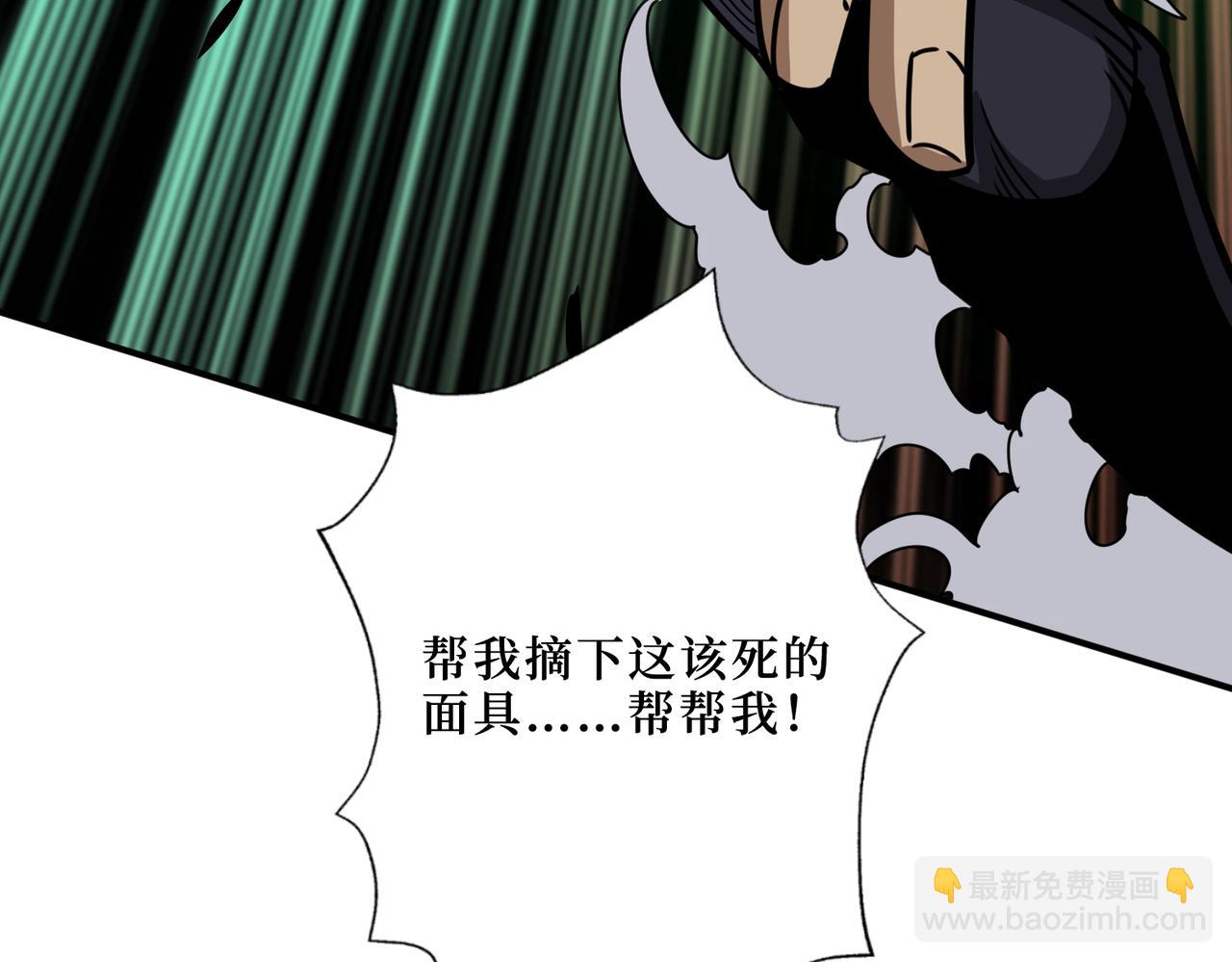 第302话 时间管理大师115