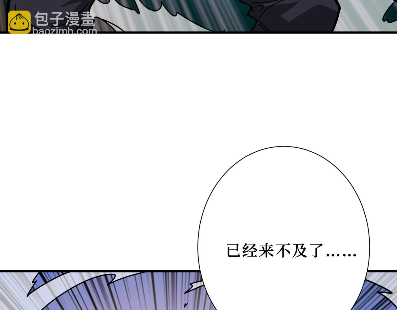 第302话 时间管理大师122