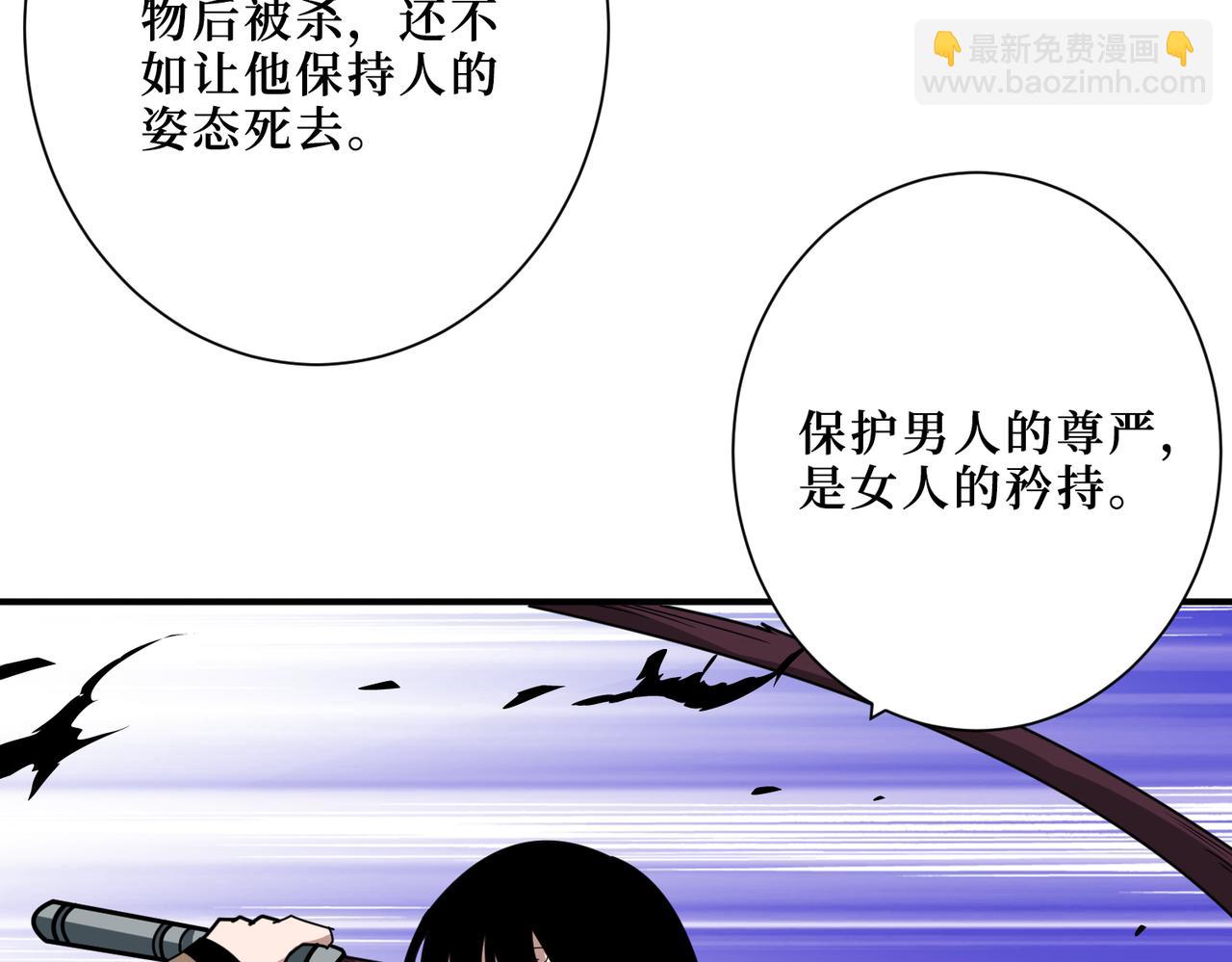 第302话 时间管理大师125