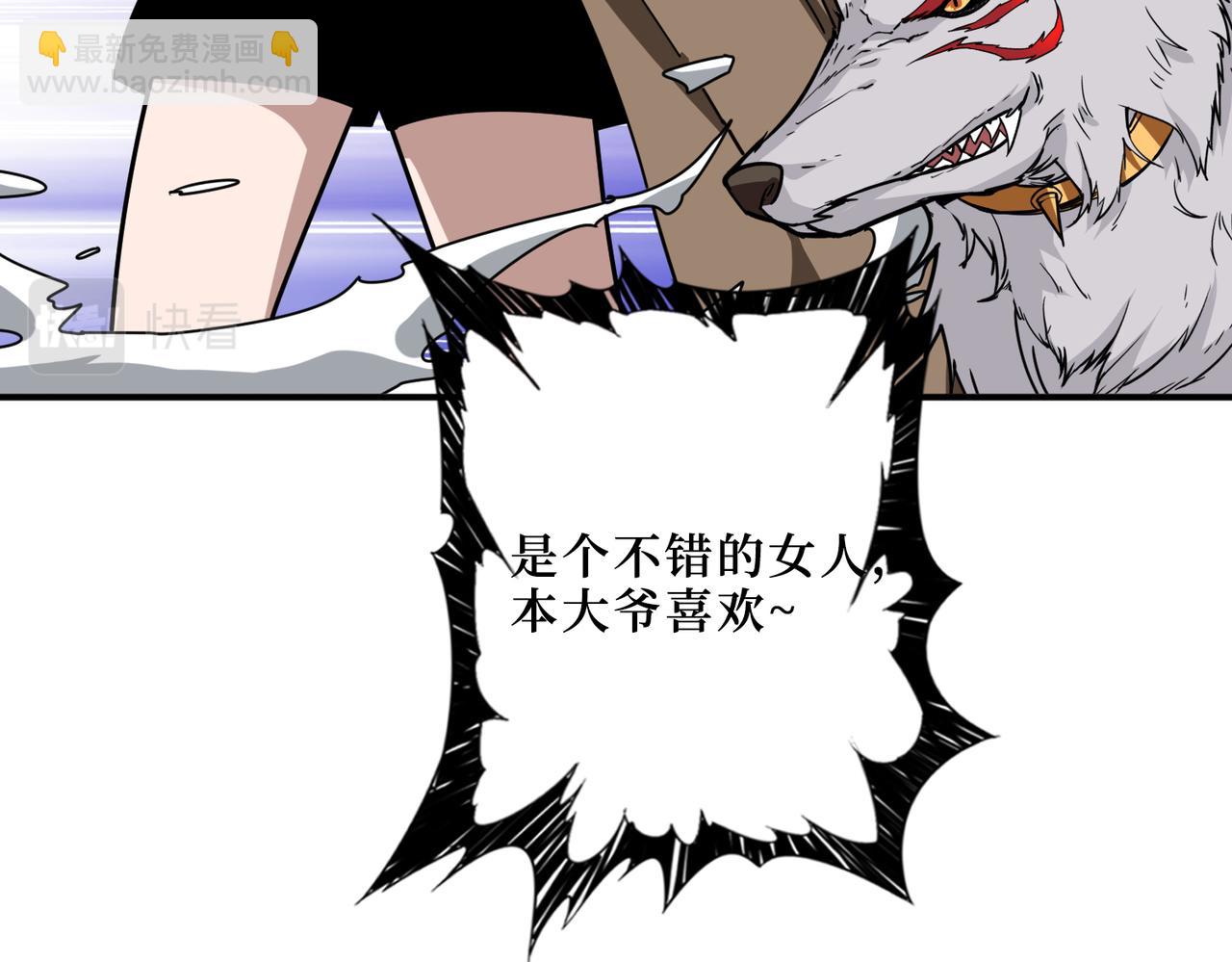 第302话 时间管理大师127
