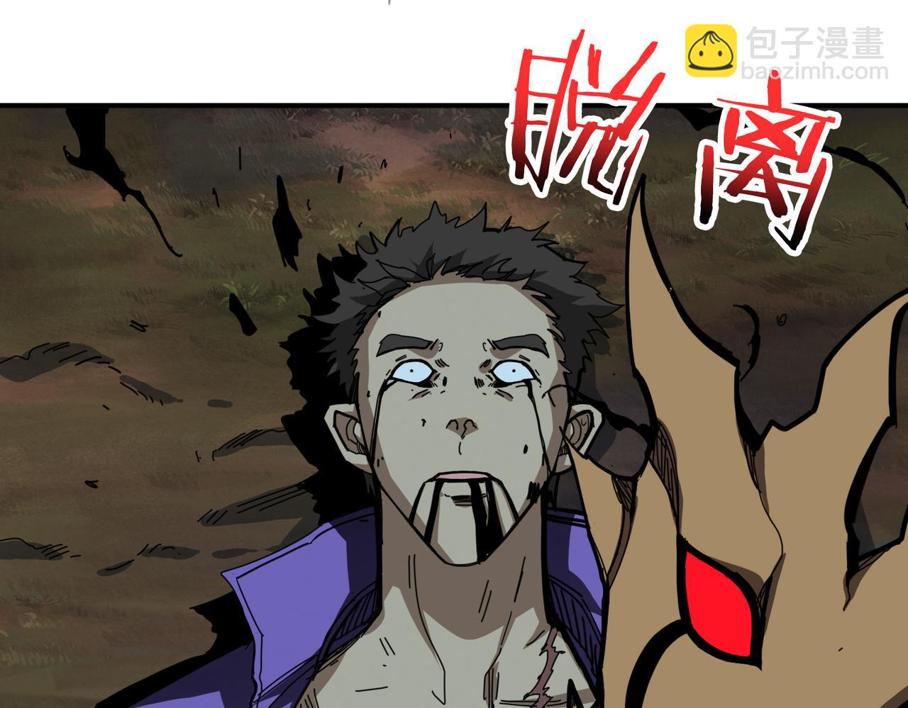 第302话 时间管理大师128