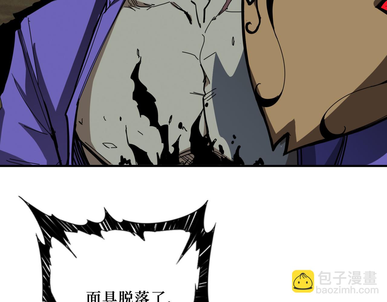 第302话 时间管理大师129