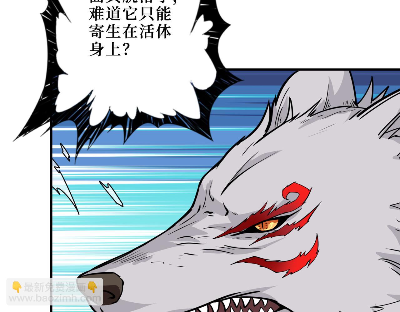 第302话 时间管理大师130