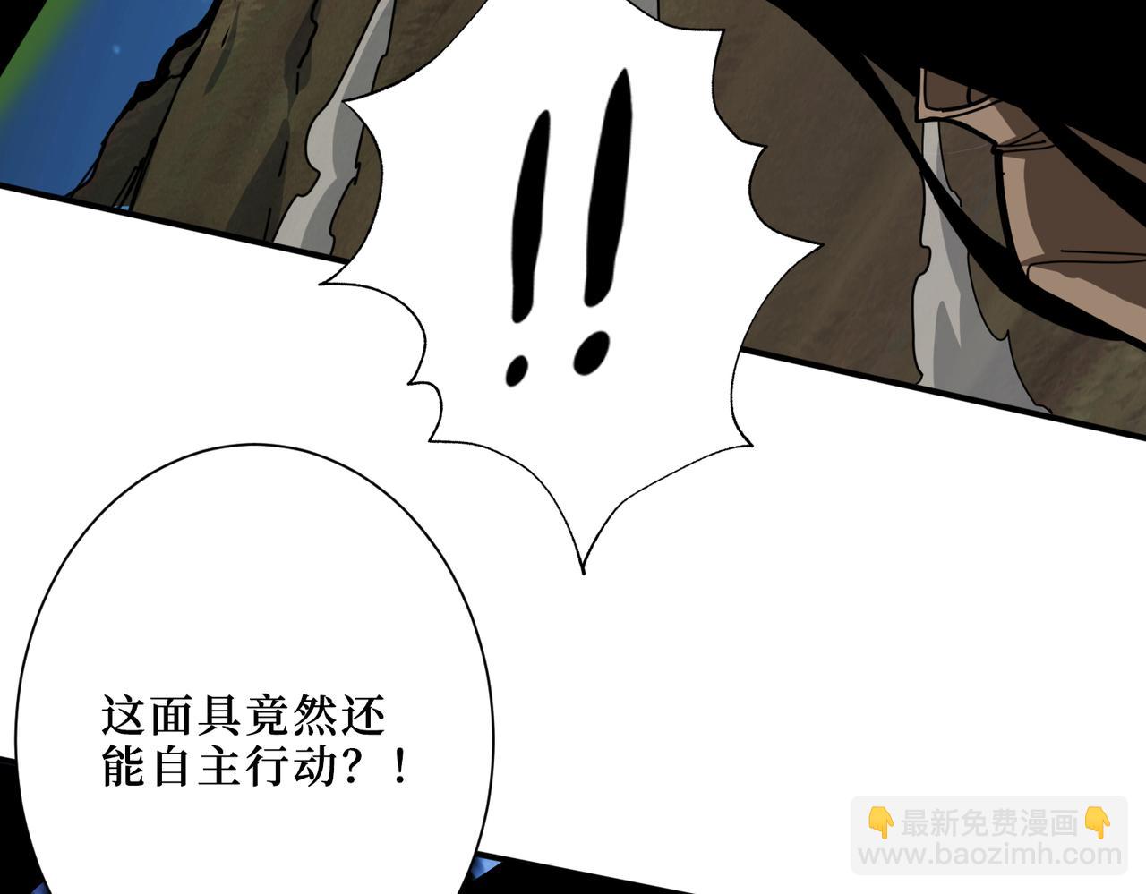 第302话 时间管理大师134