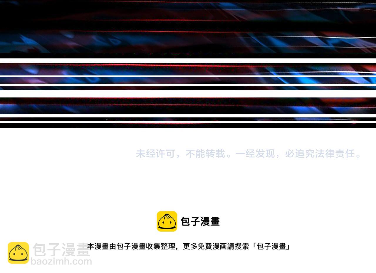 第302话 时间管理大师139
