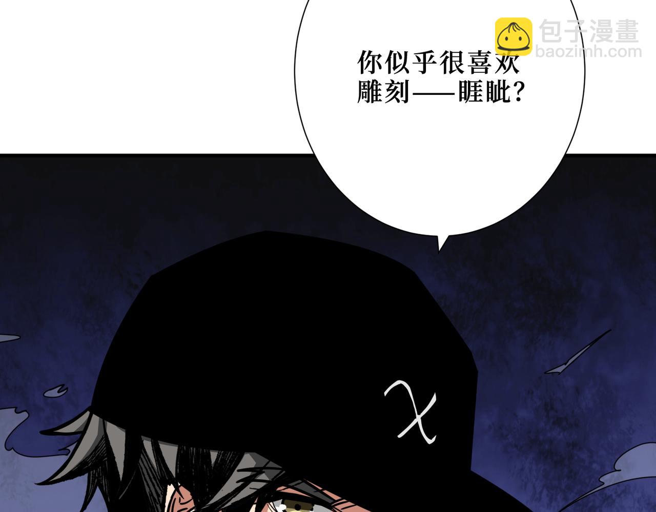 第302话 时间管理大师16