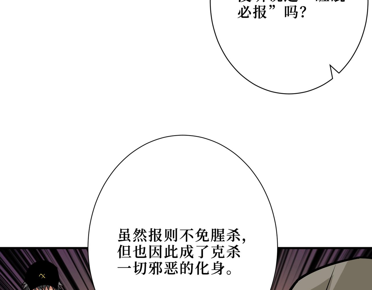第302话 时间管理大师18