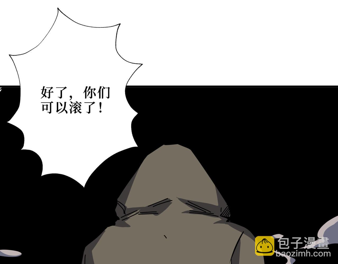 第302话 时间管理大师21