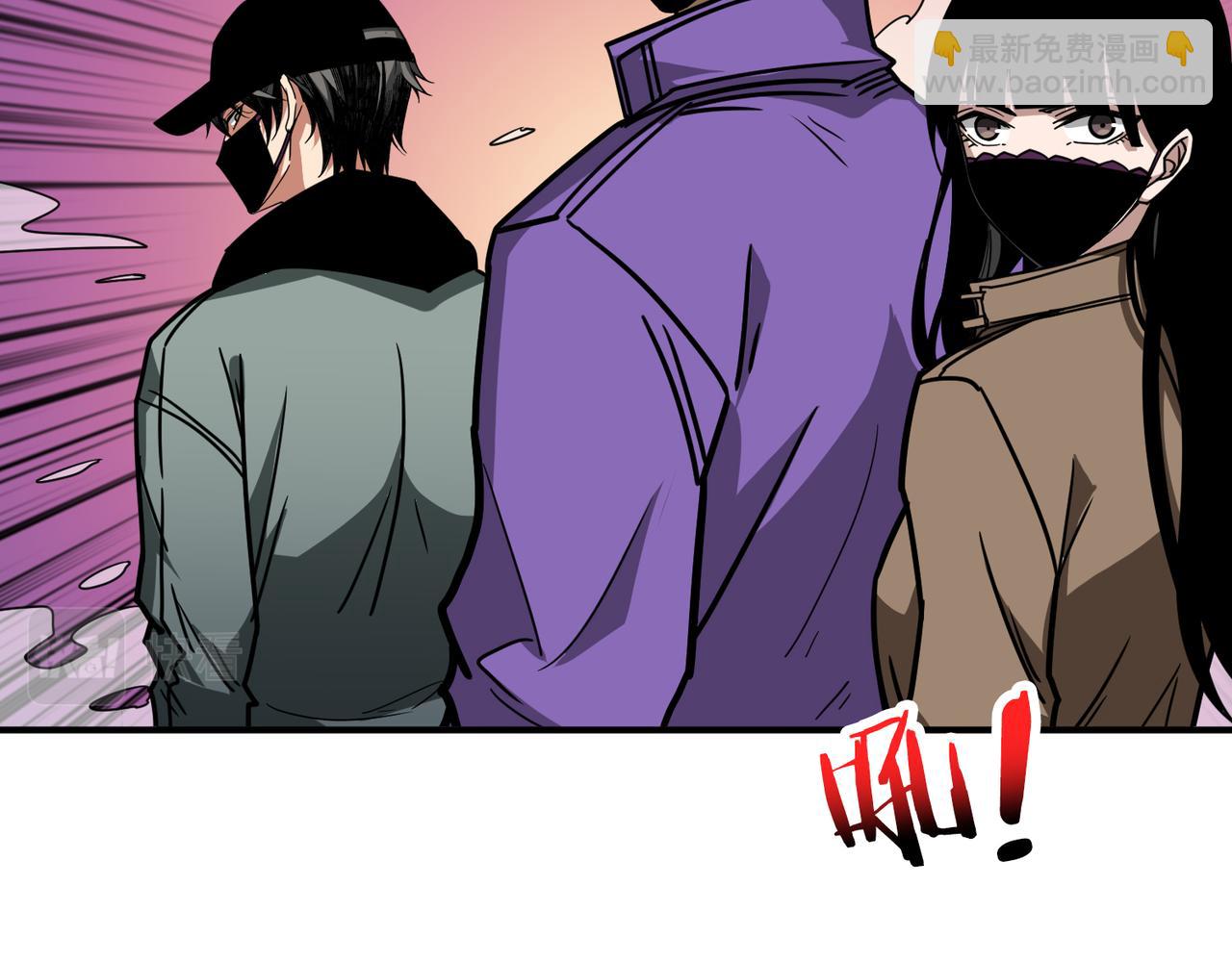 第302话 时间管理大师24