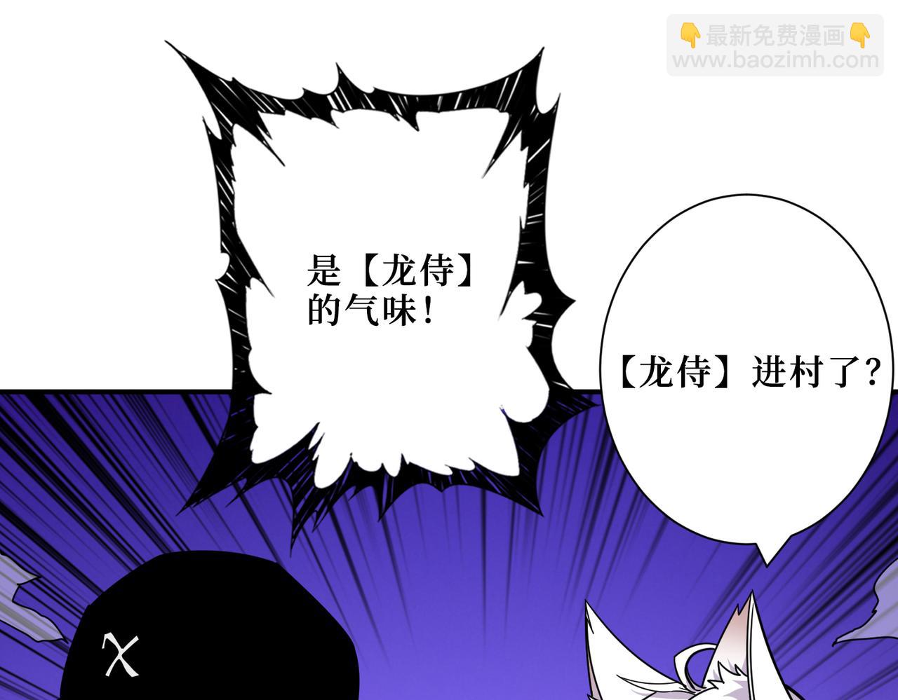 第302话 时间管理大师25