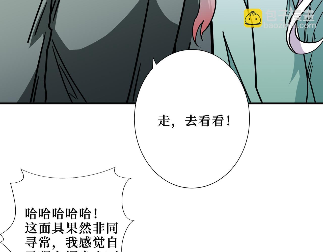 第302话 时间管理大师27