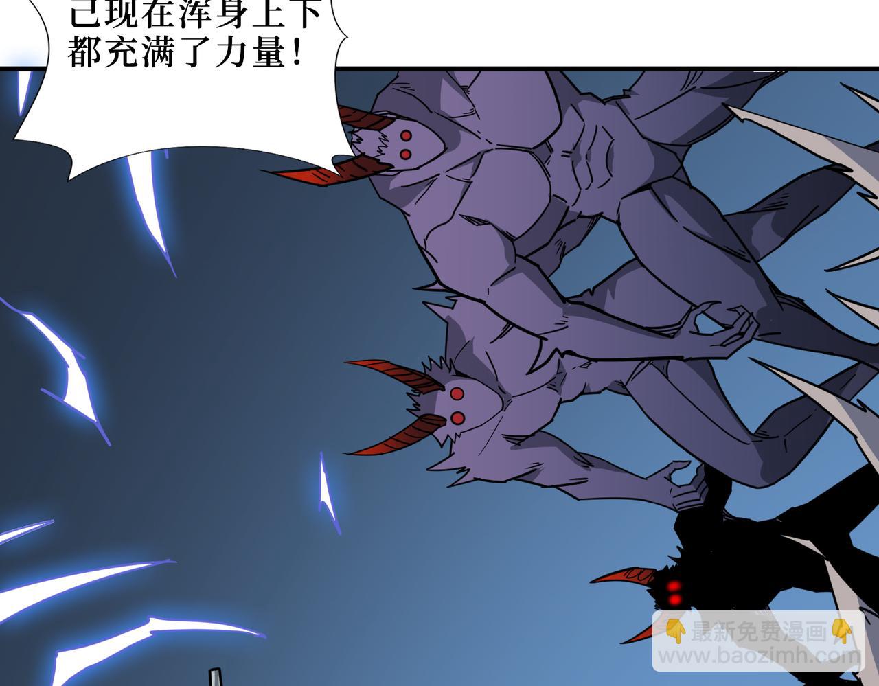 第302话 时间管理大师28