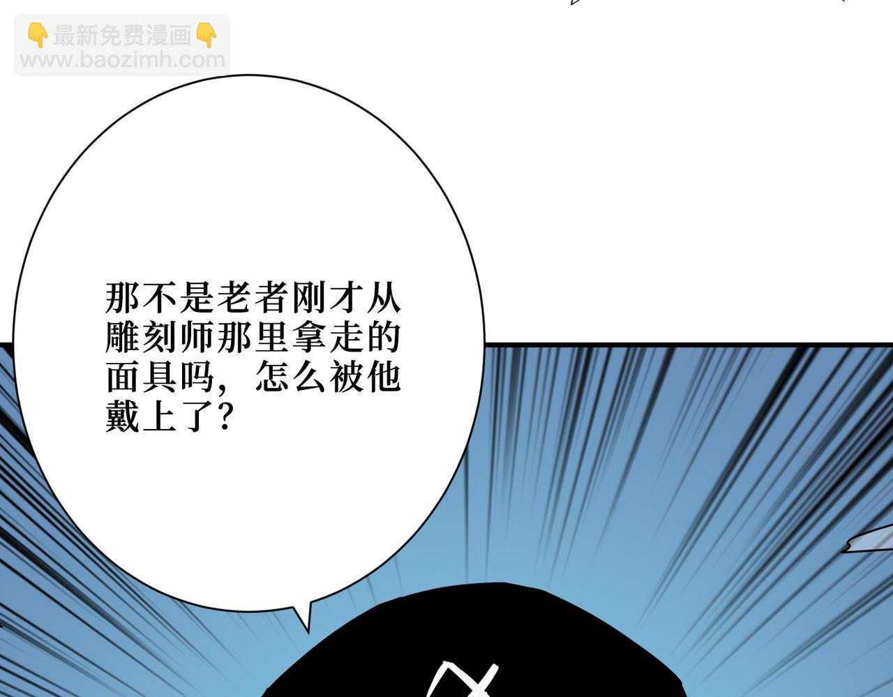 第302话 时间管理大师31