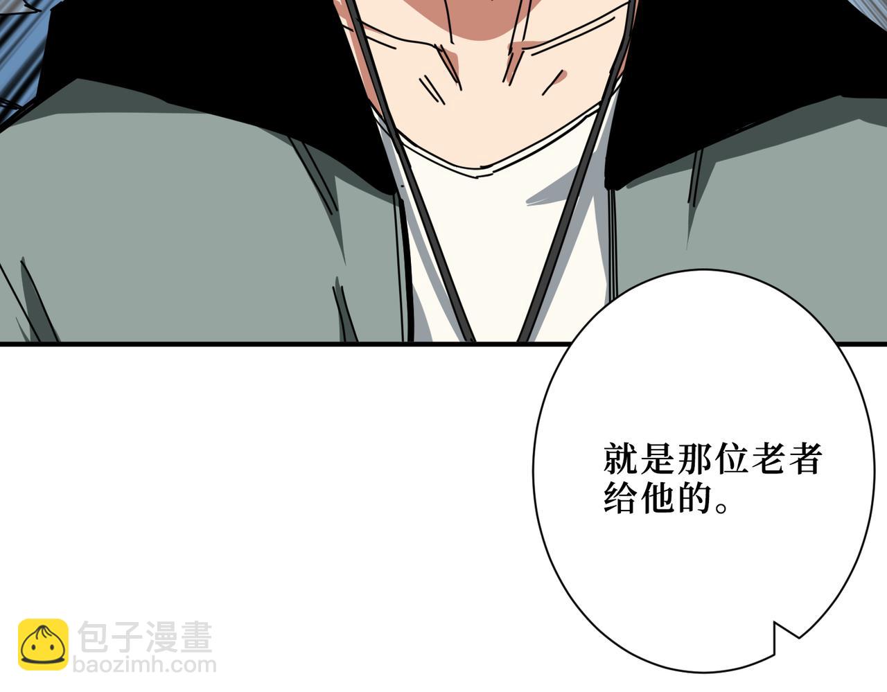 第302话 时间管理大师33