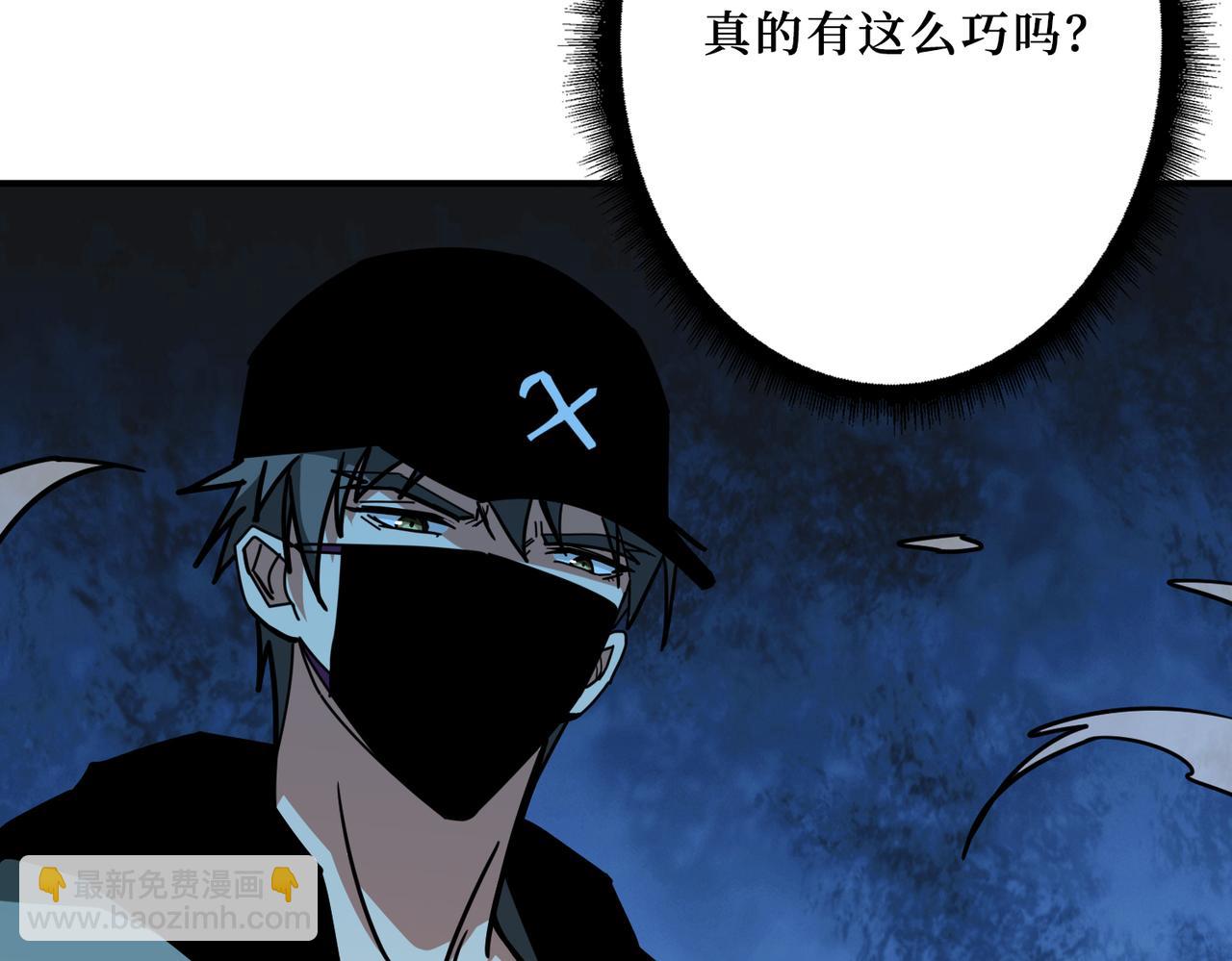 第302话 时间管理大师37