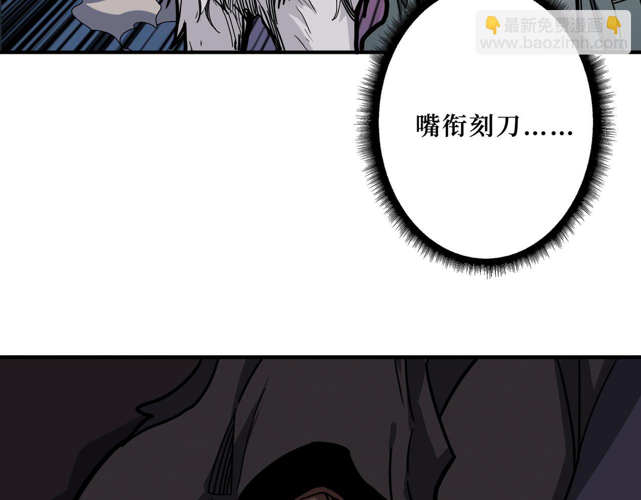 第302话 时间管理大师4