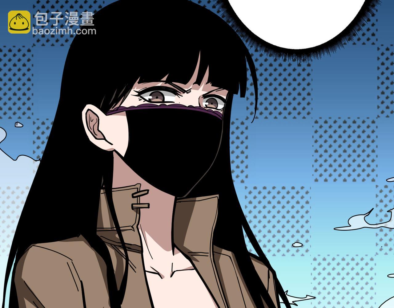 第302话 时间管理大师44