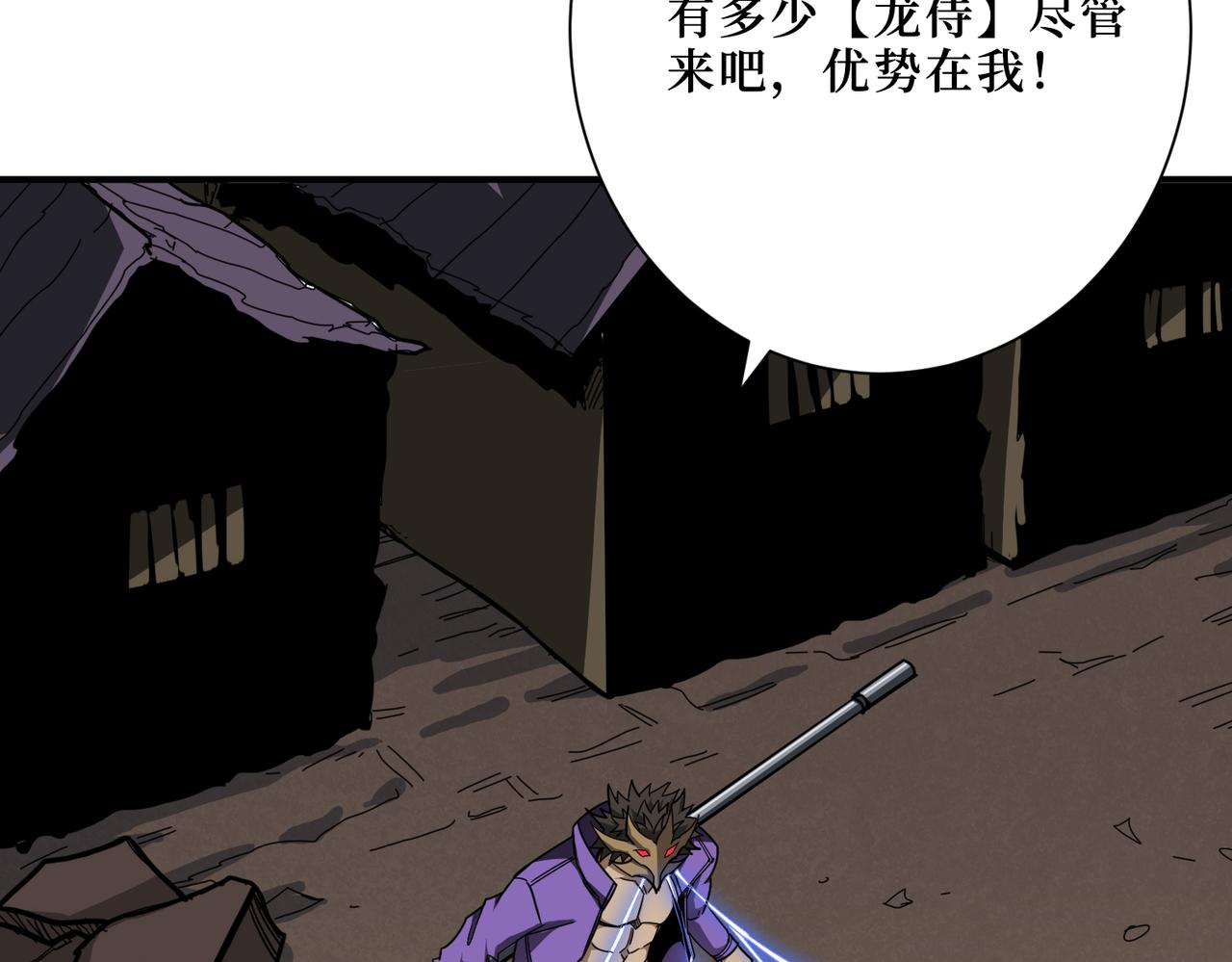 第302话 时间管理大师49