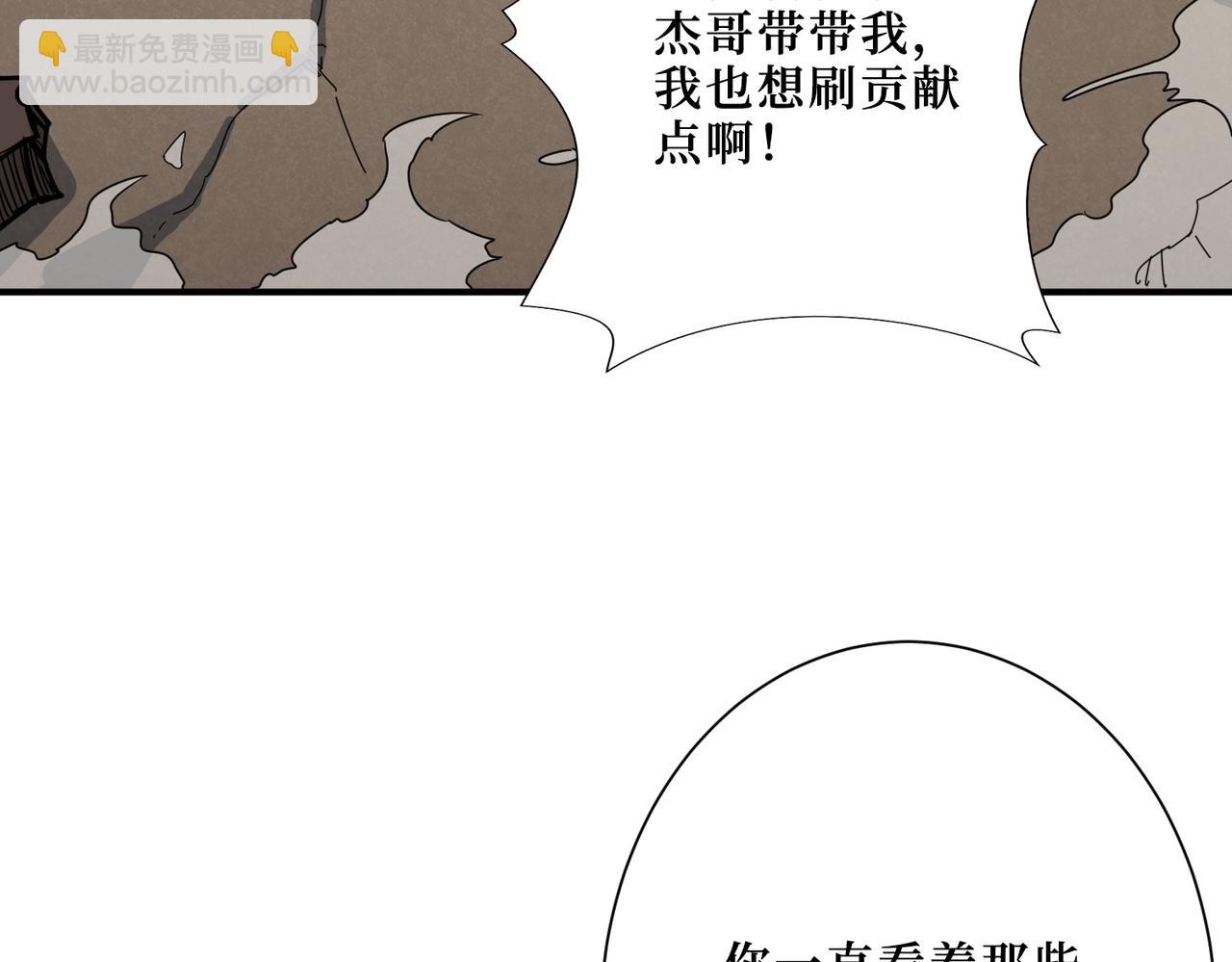 第302话 时间管理大师55