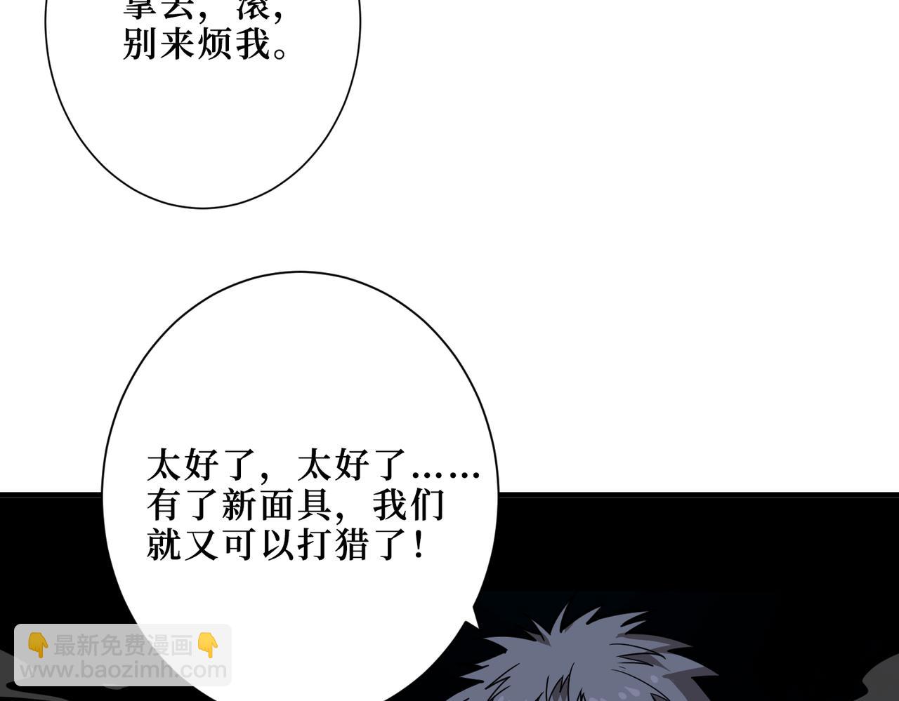 第302话 时间管理大师6