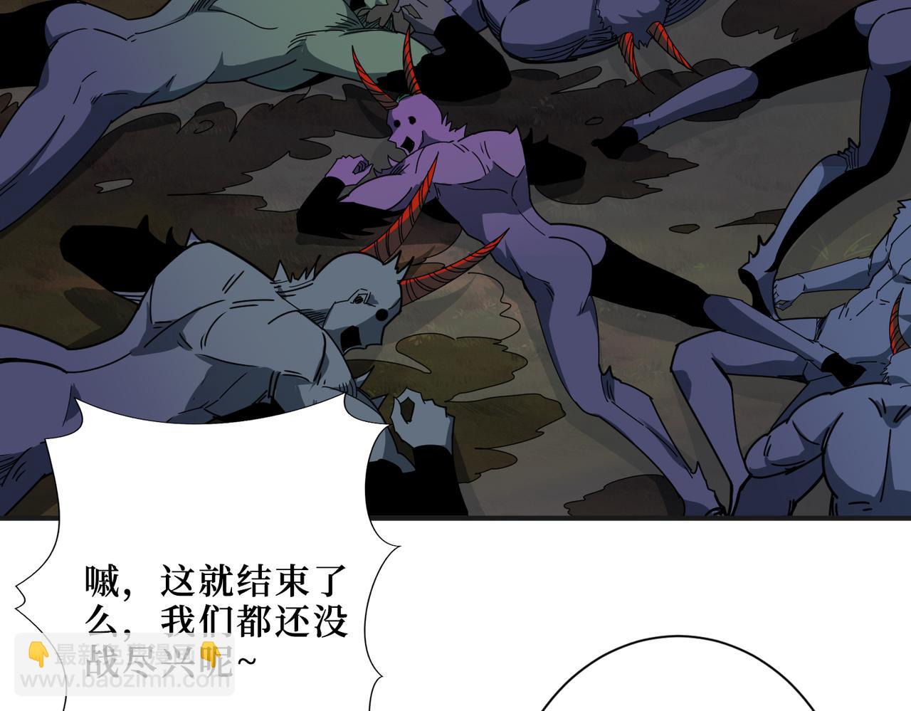 第302话 时间管理大师70