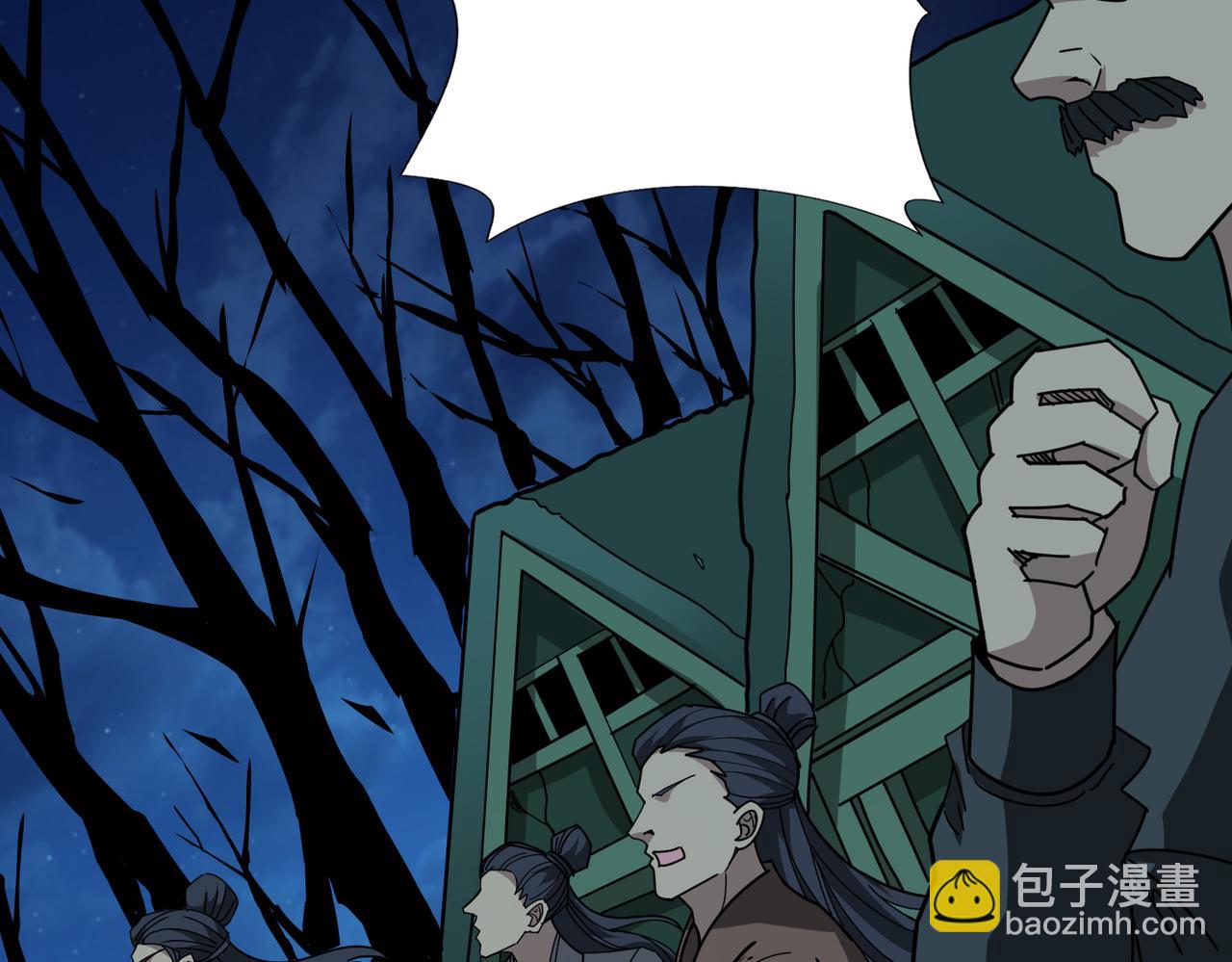 第302话 时间管理大师74