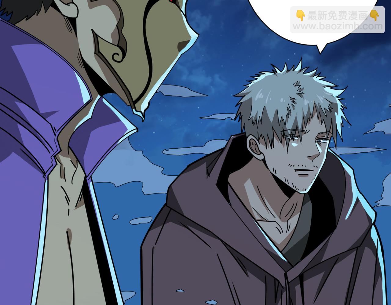 第302话 时间管理大师79