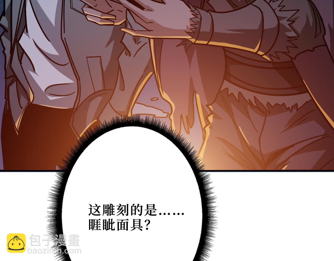 第302话 时间管理大师8