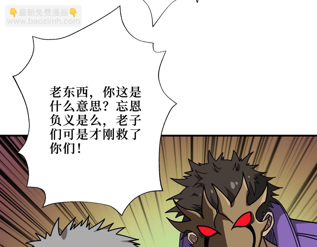 第302话 时间管理大师81