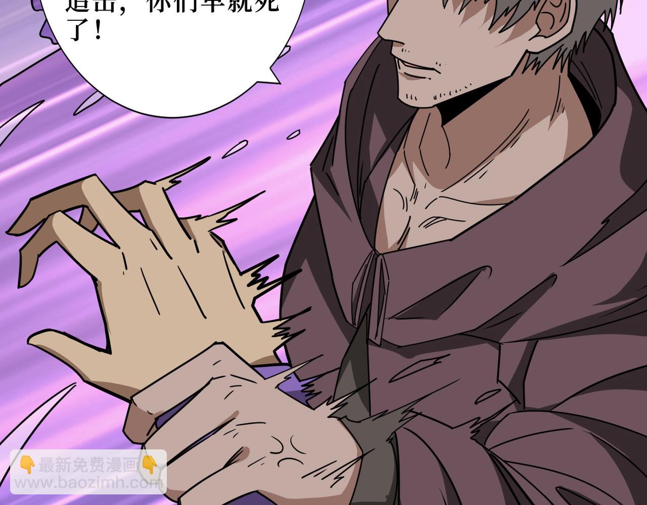 第302话 时间管理大师85