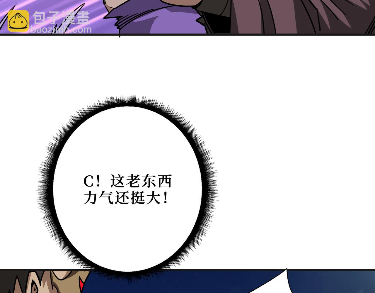 第302话 时间管理大师86