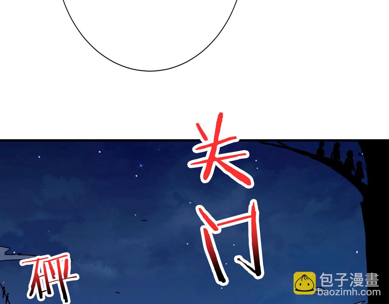 第302话 时间管理大师92