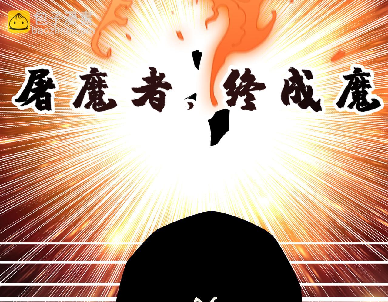 第302话 时间管理大师95