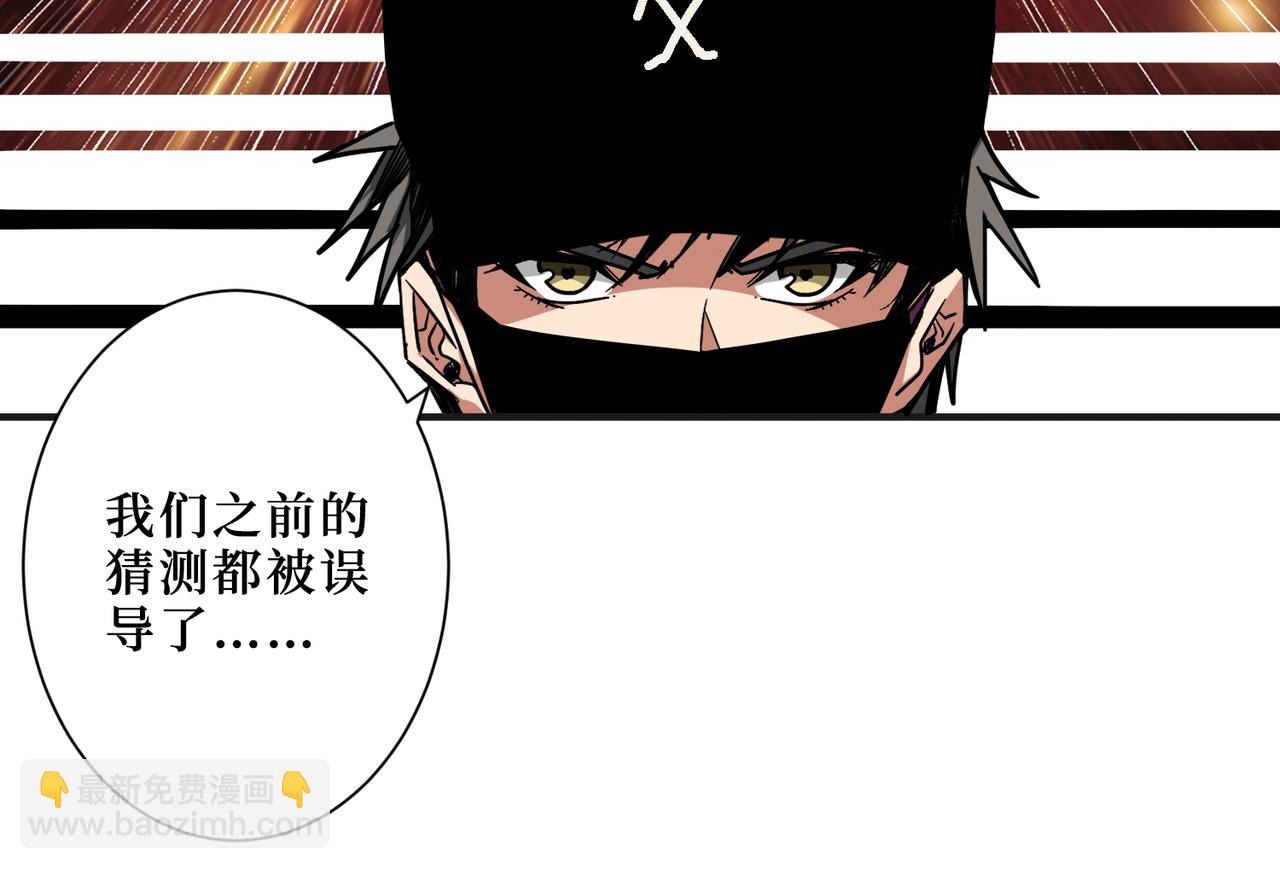 第302话 时间管理大师96