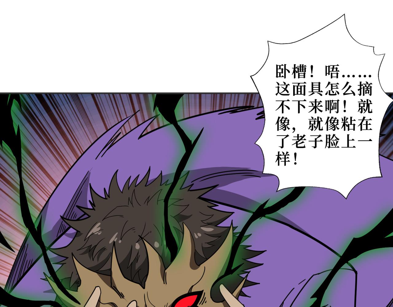 第302话 时间管理大师97