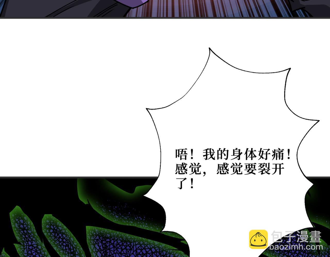 第302话 时间管理大师99