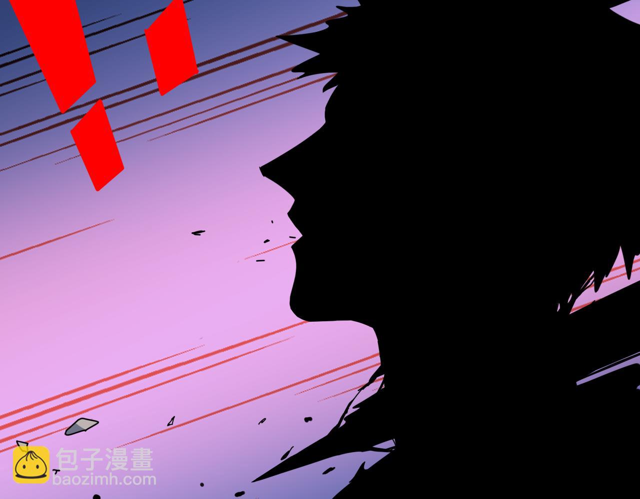 第303话 睚眦121
