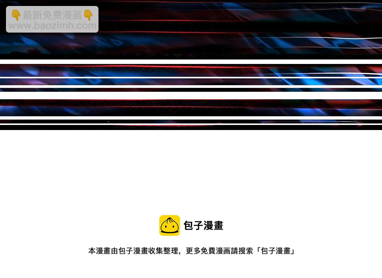 第303话 睚眦132