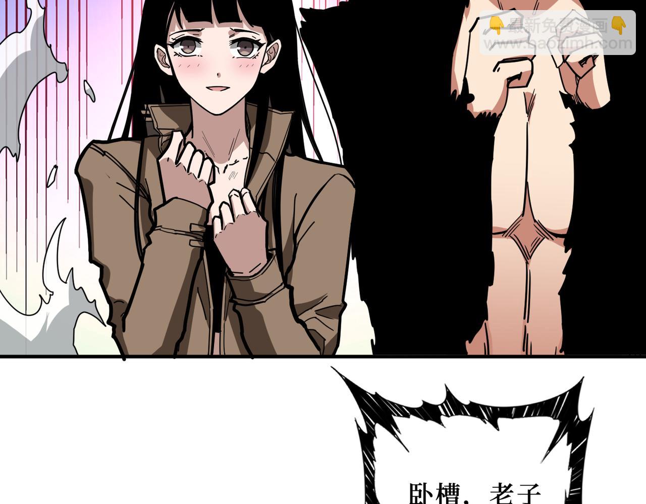 第303话 睚眦26
