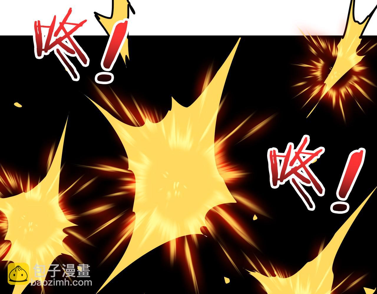 第303话 睚眦72