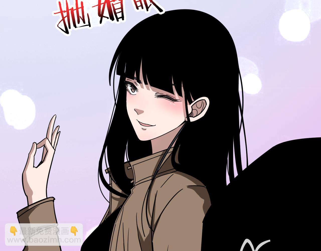 第303话 睚眦88