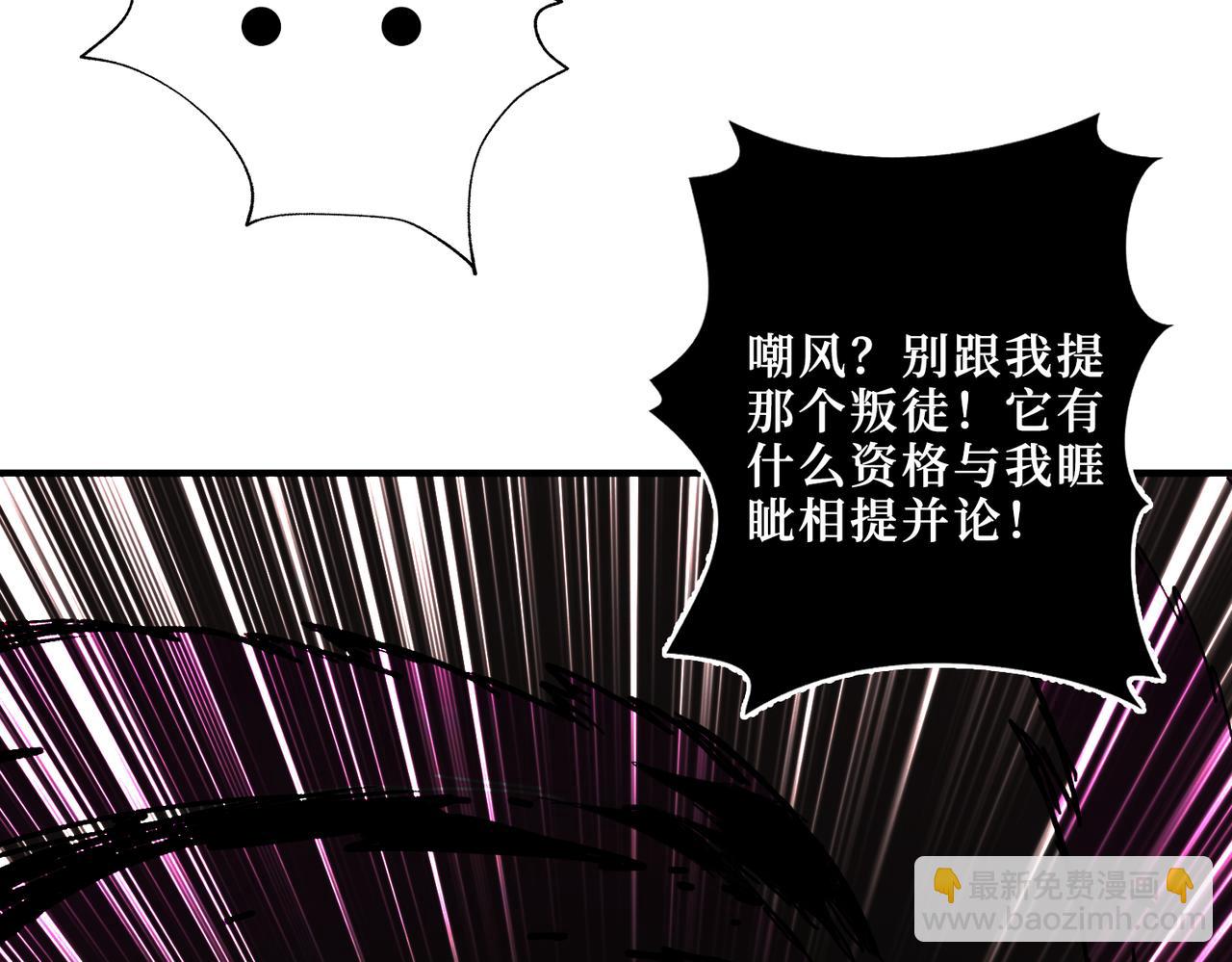 第304话 喷道万古如长夜116