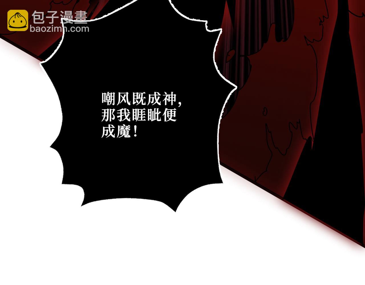 第304话 喷道万古如长夜131